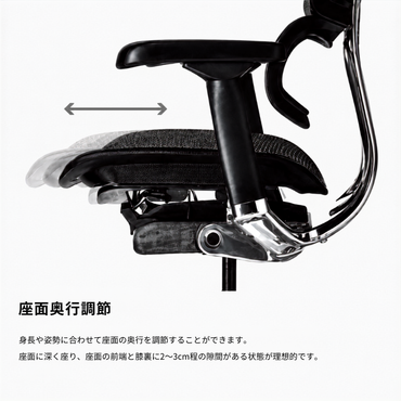 Ergohuman ENJOY2 Low Type Black Frame / エルゴヒューマン エンジョイⅡ ロータイプ ブラックフレーム