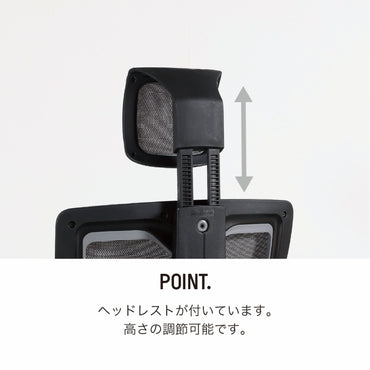 Wau Ergonomic Chair HB / ワウ エルゴノミックチェア ハイバック