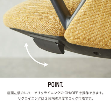 Lunea Fabric Management Chair / ルネア ファブリック マネジメントチェア
