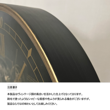 Industrial Gear Table Clock BK / インダストリアル ギア テーブルクロック BK