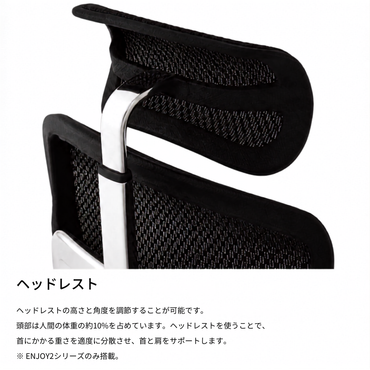 Ergohuman PRO2 Ottoman Gray Frame / エルゴヒューマン プロ2 オットマン グレーフレーム