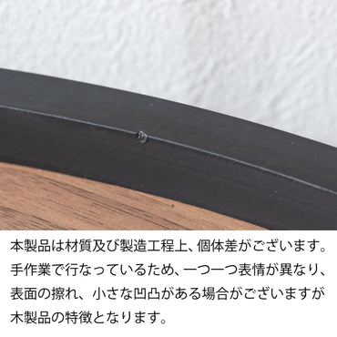 Trayle Table MR / トレイルテーブル ミラー調【S】