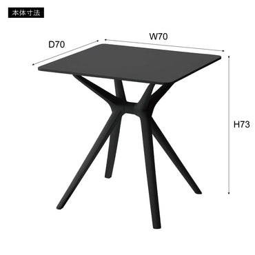 Axis BK / アクシス ブラック
