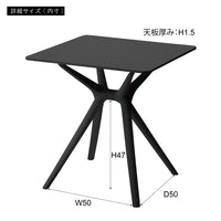 Axis WH / アクシス ホワイト