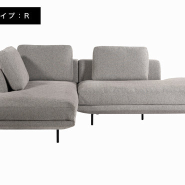 Noct Couch Sofa LGY【R】【L】 / ノクト カウチソファ ライトグレー 【右カウチ】【左カウチ】