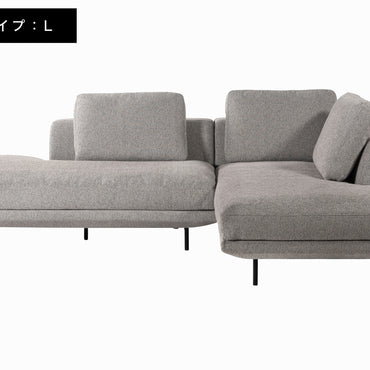 Noct Couch Sofa LGY【R】【L】 / ノクト カウチソファ ライトグレー 【右カウチ】【左カウチ】