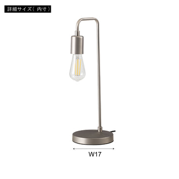Lunel Table Lamp BK / ルネル テーブルランプ ゴールド ブラック