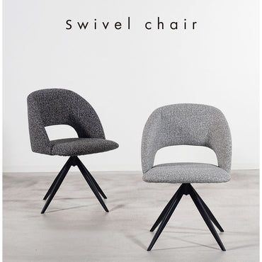 Bulka Swivel Chair DGY / ブルカ スイベルチェア ダークグレー