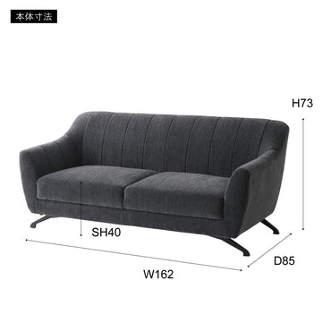 Welt 2P Sofa BD / ウェルト 2P ソファ ボルドー