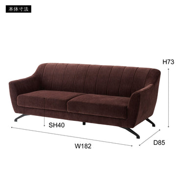 Welt 3P Sofa BD / ウェルト 3P ソファ ボルドー