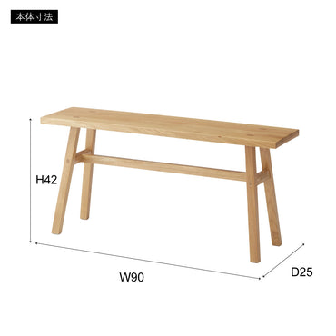 Takt Bench / タクト ベンチ
