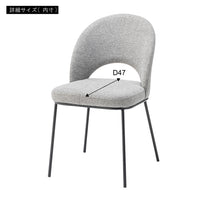 Halo Chair DGY / ヘイロー チェア ダークグレー