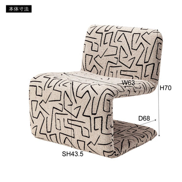 Glyph Lounge Chair WH / グリフ ラウンジチェア ホワイト
