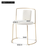 Lisse Chair GY / リス チェア グレー