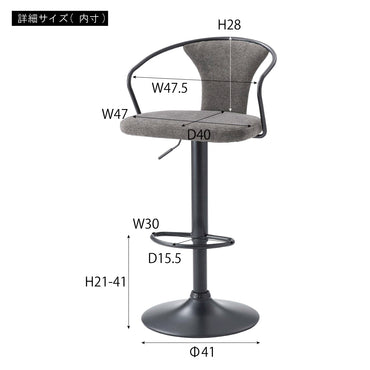 Vento High DGY / ヴェント ハイ ダークグレー