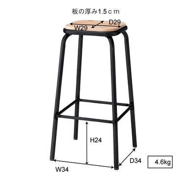 Bruto High Stool SV / ブルート ハイスツール シルバー