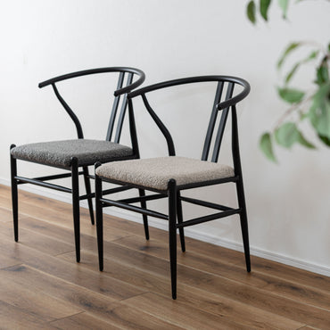 Arcus Chair LGY / アーカス チェア ライトグレー