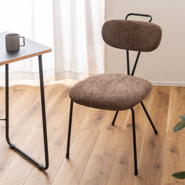 Acros Chair DBR / アクロスチェア ダークブラウン