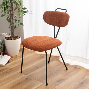 Acros Chair OR / アクロスチェア オレンジ