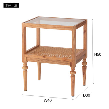 Pillar Table / ピラー テーブル