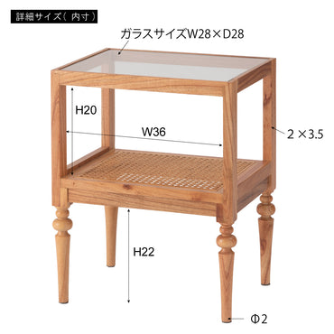 Pillar Table / ピラー テーブル
