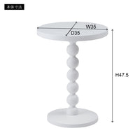 Pallo Side Table WH / パロ サイドテーブル ホワイト