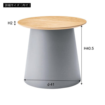 Turno Wood WH / ターノウッド ホワイト【S】