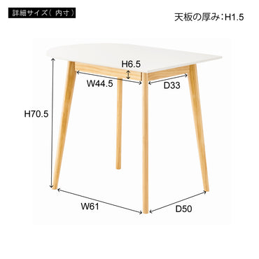 Accola Mini Table WH / アッコラ ミニテーブル ホワイト
