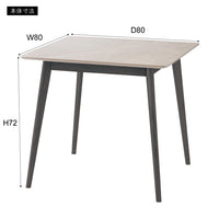 Marmo Square Table / マルモ スクエアテーブル