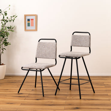 Spin Bar Stool / スピンバースツール