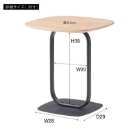 Loop Side Table BK / ループ サイド テーブル ブラック