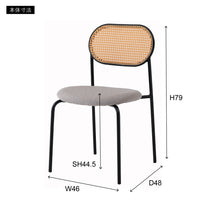 Oval Rattan Chair DGY / オーバル ラタンチェア ダークグレー