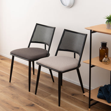 Curve Rattan Chair BK×DGY / カーブ ラタン チェア ブラック×ダークグレー