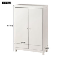 Lokka Steel Cabinet CPK / ロッカ スチールキャビネット コーラルピンク