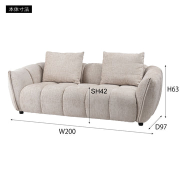 Amule Sofa BK / アミュレ ソファ ブラック