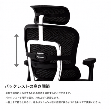 Ergohuman PRO2 Ottoman Gray Frame / エルゴヒューマン プロ2 オットマン グレーフレーム
