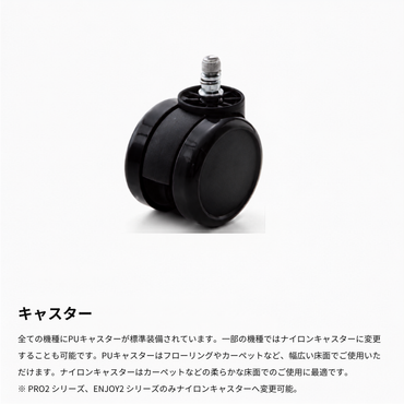 Ergohuman PRO2 Ottoman Gray Frame / エルゴヒューマン プロ2 オットマン グレーフレーム