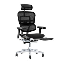 Ergohuman PRO2 Ottoman Black Frame / エルゴヒューマン プロ2 オットマン ブラックフレーム