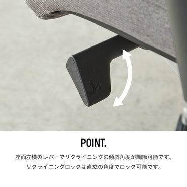 Bellen Mesh Chair / ベレン メッシュチェア