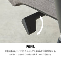 Bellen Mesh Chair / ベレン メッシュチェア