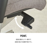 Bellen Mesh Chair / ベレン メッシュチェア