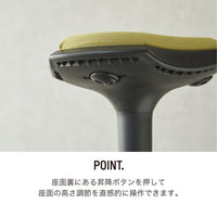 Sway Balance Stool / スウェイ バランススツール