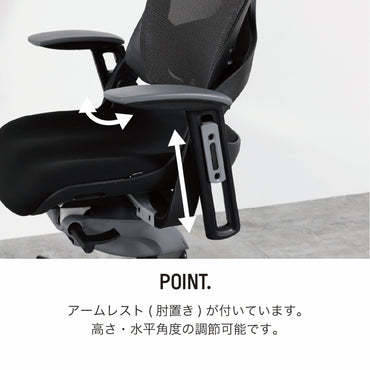 Wau Ergonomic Chair HB / ワウ エルゴノミックチェア ハイバック