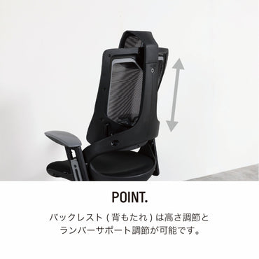 Wau Ergonomic Chair HB / ワウ エルゴノミックチェア ハイバック