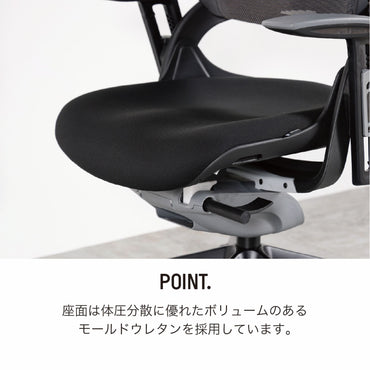 Wau Ergonomic Chair HB / ワウ エルゴノミックチェア ハイバック