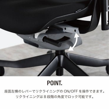 Wau Ergonomic Chair HB / ワウ エルゴノミックチェア ハイバック