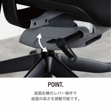 Wau Ergonomic Chair HB / ワウ エルゴノミックチェア ハイバック