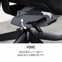 Wau Ergonomic Chair HB / ワウ エルゴノミックチェア ハイバック