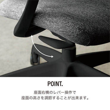 Keila Office Chair / ケイラ オフィスチェア