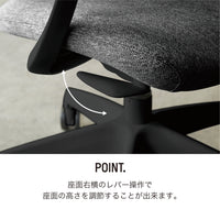 Keila Office Chair / ケイラ オフィスチェア